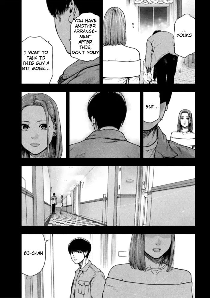 The Killer Inside Chapter 51 image 07_optimized